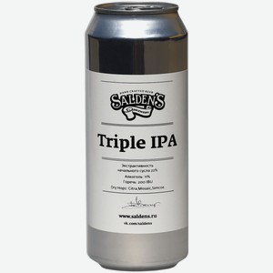Пиво Salden s Triple IPA светлое 0,5 л ж/б