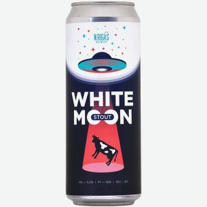 Пивной напиток New Riga s Brewery White Moon темное 0,45 л ж/б