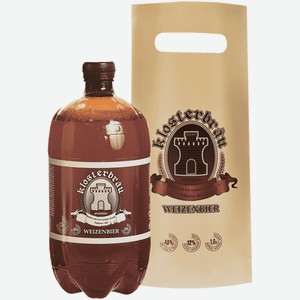 Пиво Klosterbrau Пшеничное светлое 1 л ПЭТ