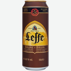 Пиво Leffe Brune 0,5 л ж/б