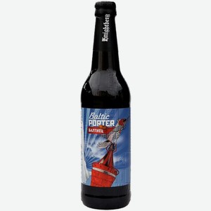 Пиво Knightberg Baltic Porter темное 0,5 л ж/б