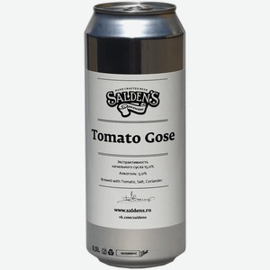 Пивной напиток Saldens Tomato Gose светлый 0,5 л ж/б