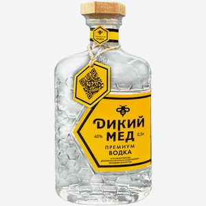 Водка Дикий мёд 0,5 л