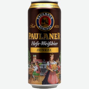 Пиво Paulaner Hefe-Weissbier Dunkel 0,5 л ж/б