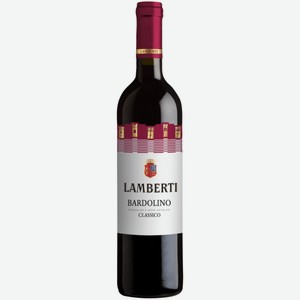 Вино Lamberti Bardolino Classico красное сухое 0,75 л