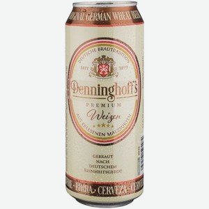 Пиво Denninghoff s Weizen светлое нефильтрованное 0,5 л ж/б