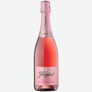 Вино игристое Freixenet Cava Cordon розовое полусухое 0,75 л