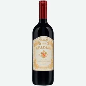 Вино Cosa Bellissima Chianti красное сухое 0,75 л
