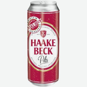 Пиво Haake Beck Pils светлое 0,5 л ж/б