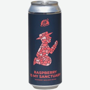 Пивной напиток AF Brew Raspberry Is My Sanctuary малина светлый 0,5 л ж/б