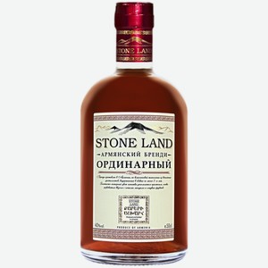 Бренди Stone Land Ординарный №3 0,5 л