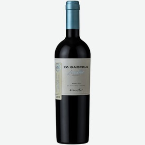 Вино Cono Sur 20 Barrels Merlot красное сухое 0,75 л