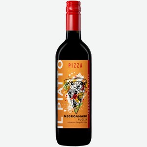 Вино Il Piatto Negroamaro красное полусухое 0,75 л