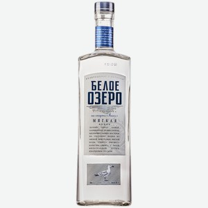 Водка Белое Озеро Мягкая 0,7 л