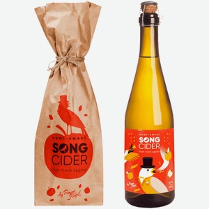Сидр Song Cider яблочный полусладкий 0,75 л