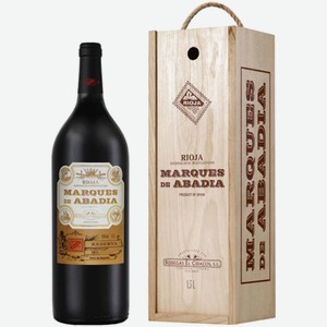 Вино Marques de Abadia Reserva красное сухое 1,5 л в подарочной упаковке