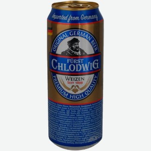 Пиво Furst Chlodwig Weizen нефильтрованное 0,5 л ж/б
