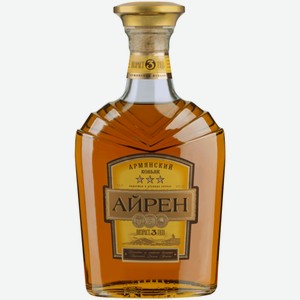 Коньяк Айрен Армянский 3 года 0,5 л