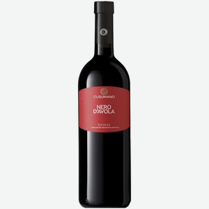 Вино Nadaria Nero d Avola красное сухое 0,75л