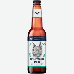 Пиво Gorkovskaya Brewery Bohemian Pils светлое 0,44 л