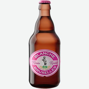 Пивной напиток Blanche de Bruxelles Rosee светлый 0,33 л