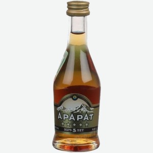 Коньяк Арарат 5 лет 0,05 л