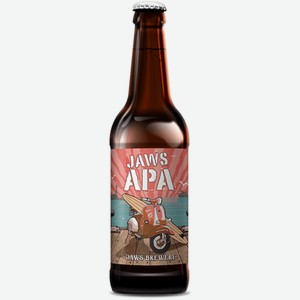 Пиво Jaws Brewery APA светлое 0,5 л