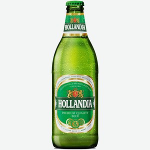 Пиво Hollandia светлое 0,45 л ст/б