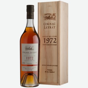 Коньяк Leyrat 1972 Vintage 0,7 л в подарочной упаковке