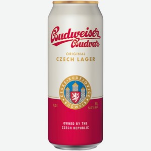 Пиво Budweiser Budvar светлое 0,5 л ж/б