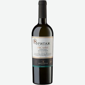 Вино Инкерман,  Эритаж  Рислинг Крымский Классический, 750 мл, Белое, Сухое