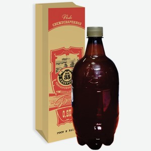 Пиво Пензенское Из Бочонка светлое фильтрованное 0,9 л
