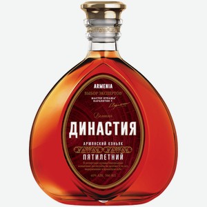 Коньяк Великая Династия Армянский 5 лет 0,5 л