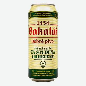 БАКАЛАР холодного охмеления 5,2% 0,5л ж/б