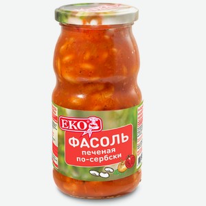 Фасоль ЭКО 510гр по сербски,