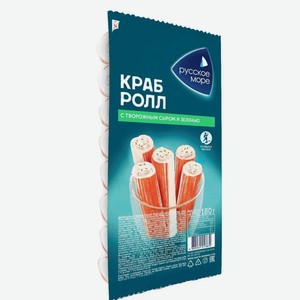 Краб-ролл (сыр-зелень) 150гр (3*50) ТМ Русское море