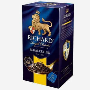 РИЧАРД чай Royal Ceylon черный 25пак*12
