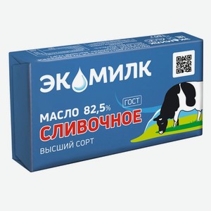масло сливочное  Сливочное 180гр 82,5% ТМ Экомилк