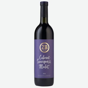 Вино тихое красное сухое ZB Wine CABERNET-SAUVIGNON&MERLOT 2022 0.75 л