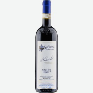 Вино Барале Фрателли, Бароло  Буссия  Ризерва, 2015, 2015, 750 мл, Красное, Сухое