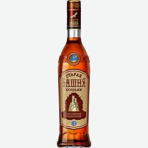 Коньяк  Старая Башня  3-летний, 500 мл