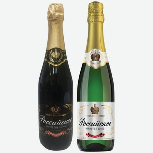 Игристое вино Российское  Салют, златоглавая!  11% 0,75л в ассортименте