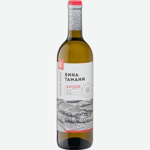 Вино Кубань-Вино,  Вина Тамани  Шардоне сухое, 700 мл, Белое, Сухое