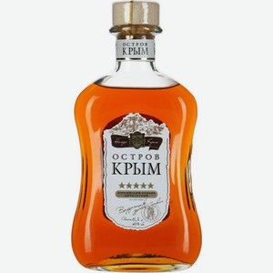 КОНЬЯК Российский пятилетний  Остров Крым , 0,5л