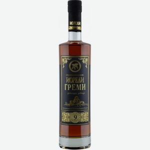КОНЬЯК грузинский  ГРЕМИ   КВВК  9 лет Грузия, 0,5л
