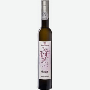 ВИНО  Ice Wine. Мускат.Ледяное вино  бел.десертное Фанагория Росси, 0,375л