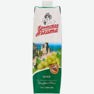 Вино  Крымская Аэлита  Белое, Тетра Призма, 960 мл, Плодовое, Полусладкое