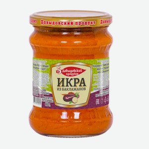 Овощные консервы Икра из баклажанов Давыдовский продукт 460г ст/б твист
