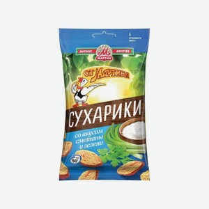 Сухарики ОТ МАРТИНА Сметана зелень макси 60г