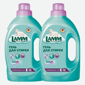 Гель для стирки Lamm Aroma 1,3 л